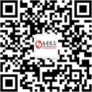 扫码关注魅色情趣成人用品公众号